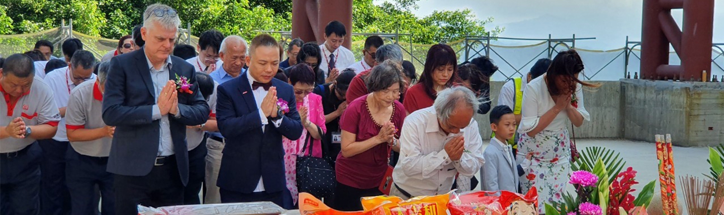 關於我們