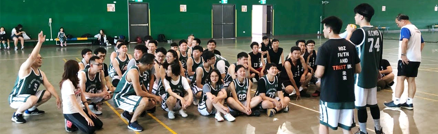 關於我們