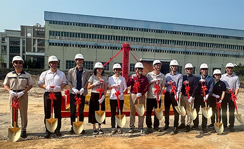 威強電桃園廠辦新建工程動土典禮