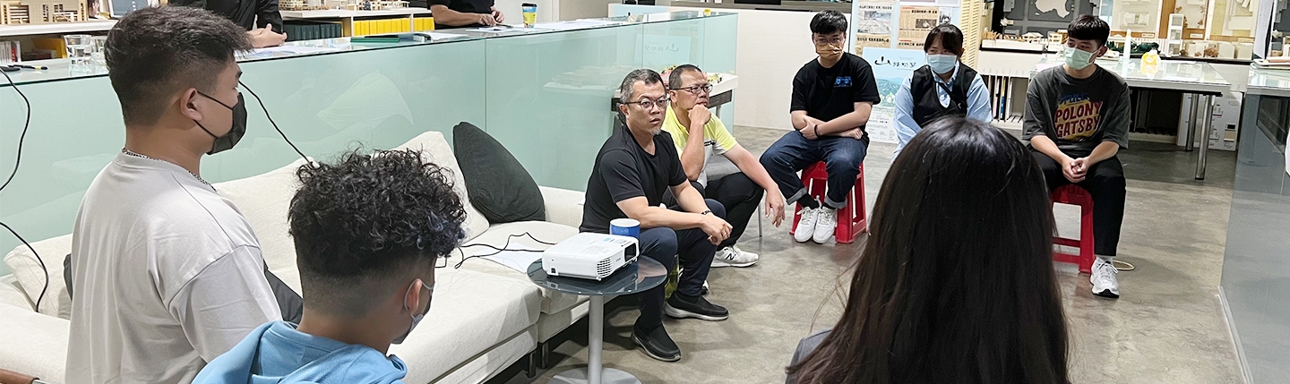 關於我們