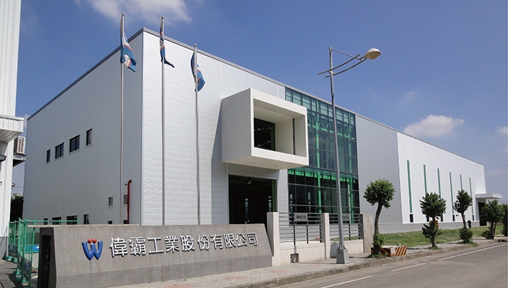 偉霸二期仁化廠辦(續1)